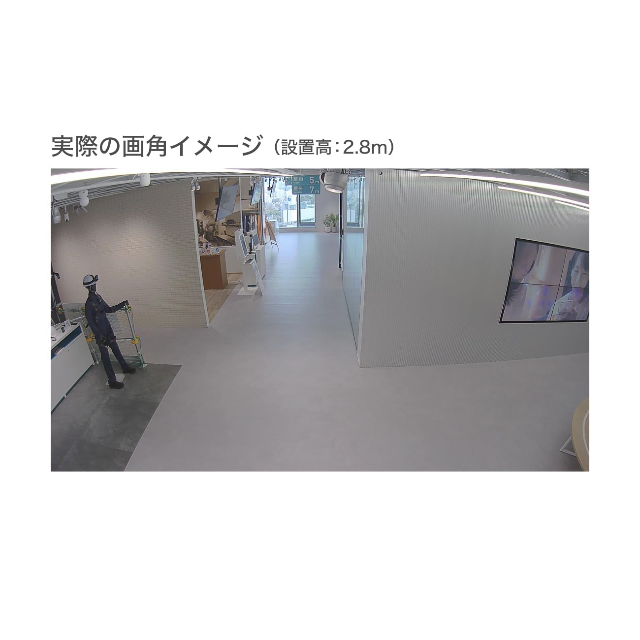 i-PRO WV-U1532LA（SF） 取付金具セットを購入 | Safieストア - 防犯