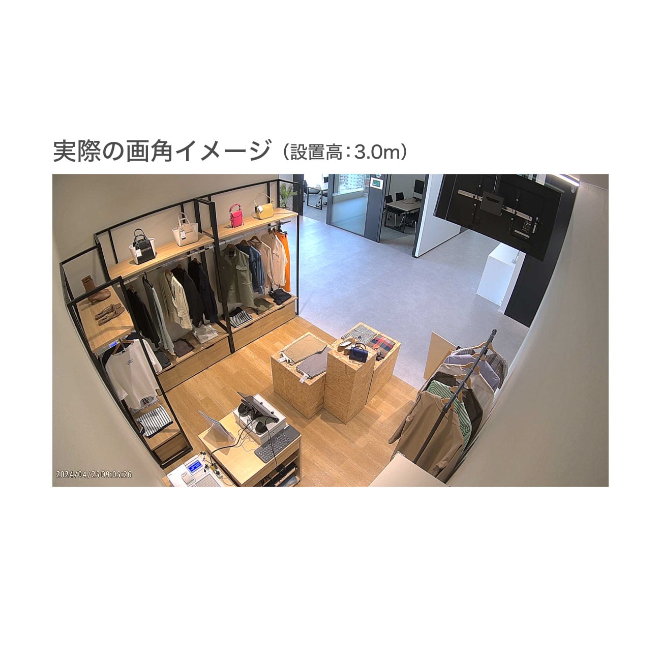VIVOTEK FD9186-H（SF） | Safieストア - 防犯カメラの通販サイト
