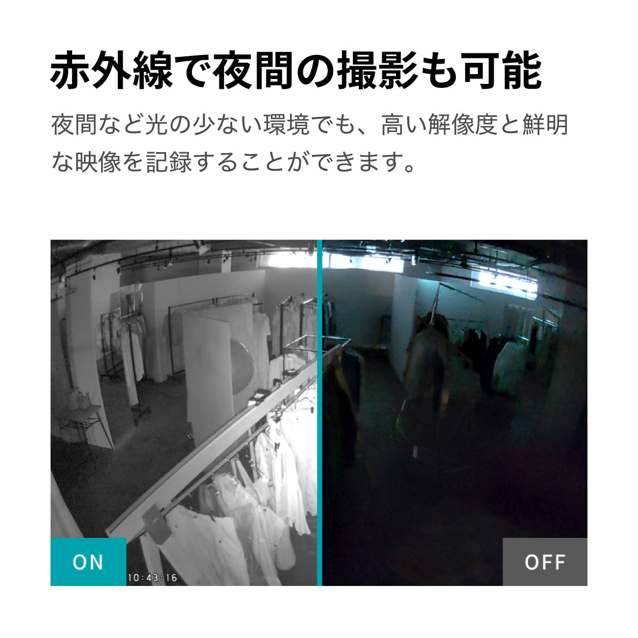 VIVOTEK FD9186-H（SF） | Safieストア - 防犯カメラの通販サイト