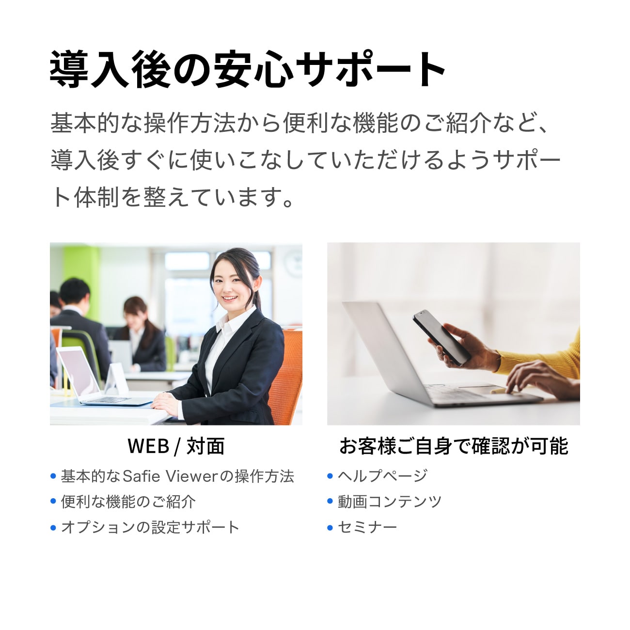 VIVOTEK FD9186-H（SF） | Safieストア - 防犯カメラの通販サイト