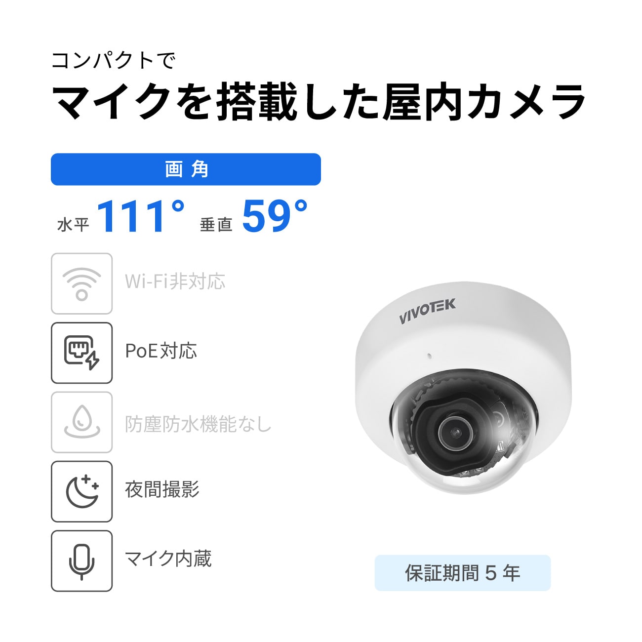 【未使用品】Vivotek FD8137HV-F3 防犯カメラ 未使用品】Vivotek FD8137HV-F3 防犯カメラ 【公式通販】