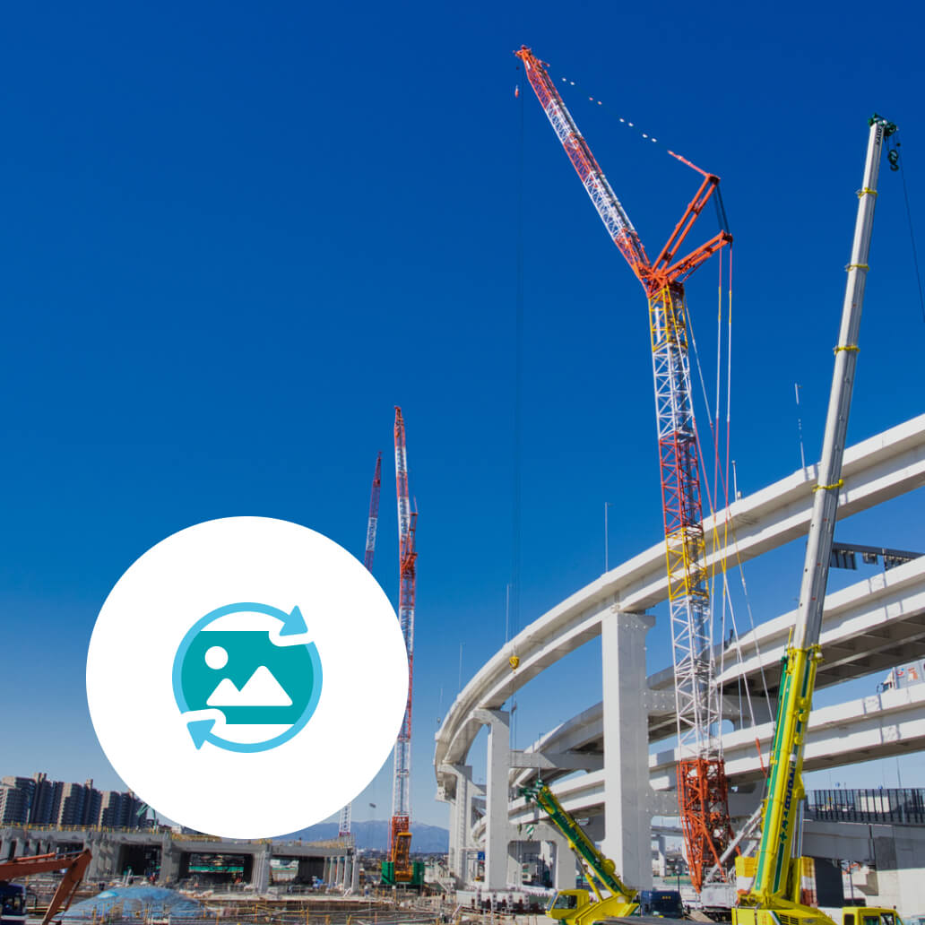 オートスナップショット